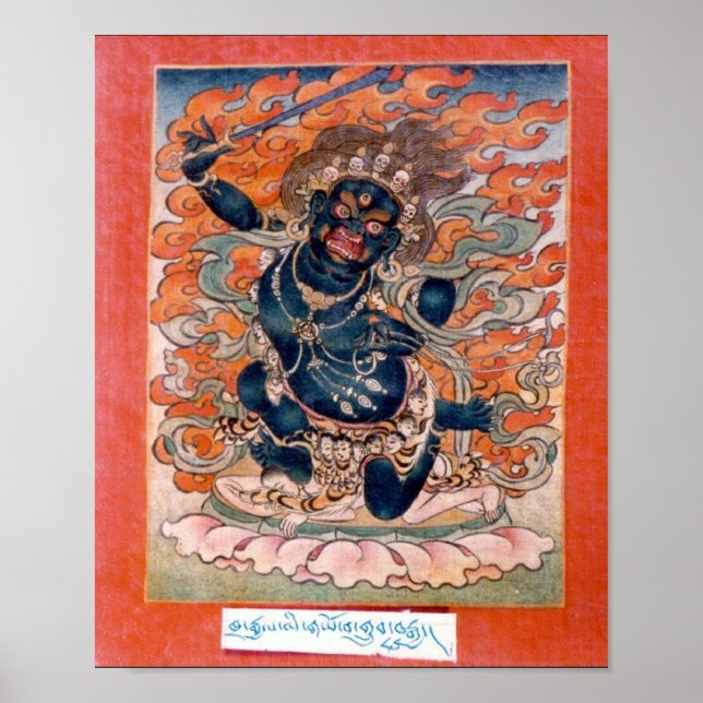 Póster Acalanatha Poster (Frente)