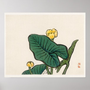 Póster Aceite de agua de Kōno Bairei (1844-1895)