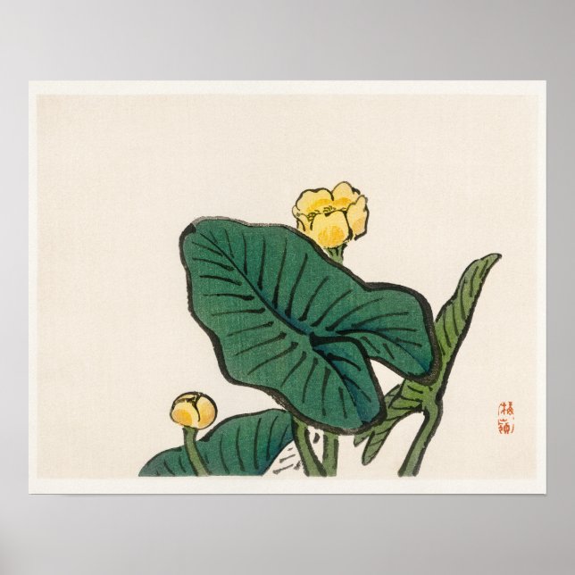 Póster Aceite de agua de Kōno Bairei (1844-1895) (Frente)