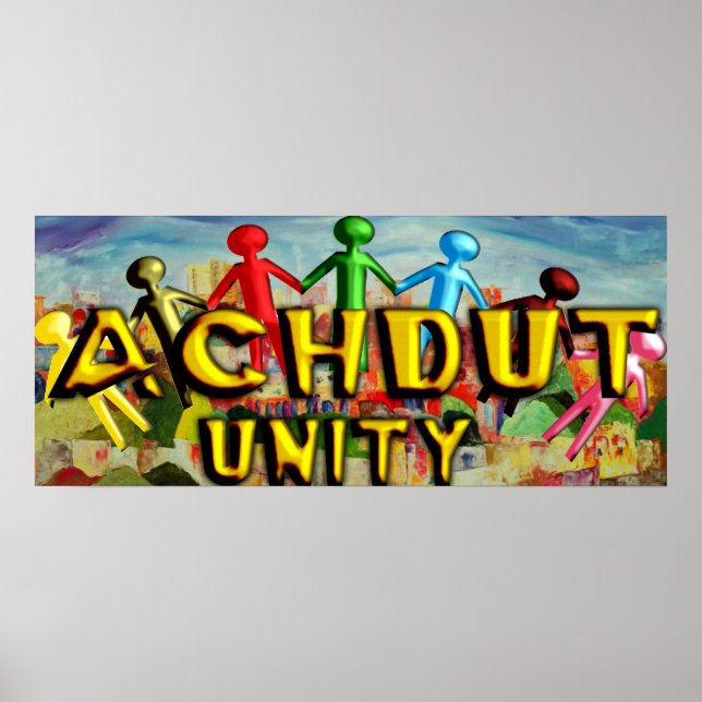 Póster Achdut Poster (Frente)