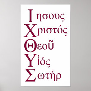 Póster Acrostic de IXOYE (rojo)