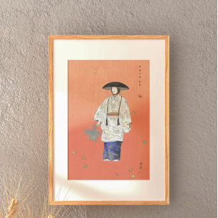 Póster Actor en el Hanagatami de Noh Play 1926