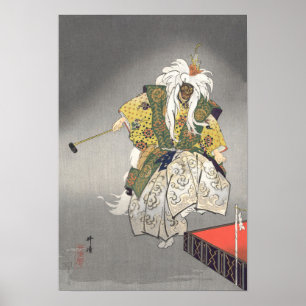 Póster Actor En El Teatro Noh Toca Kokaji 1925