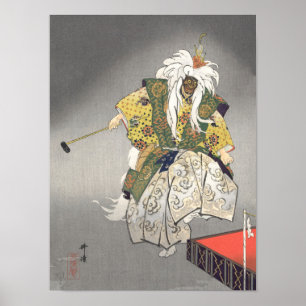 Póster Actor en la obra de teatro Noh Kokaji 1925