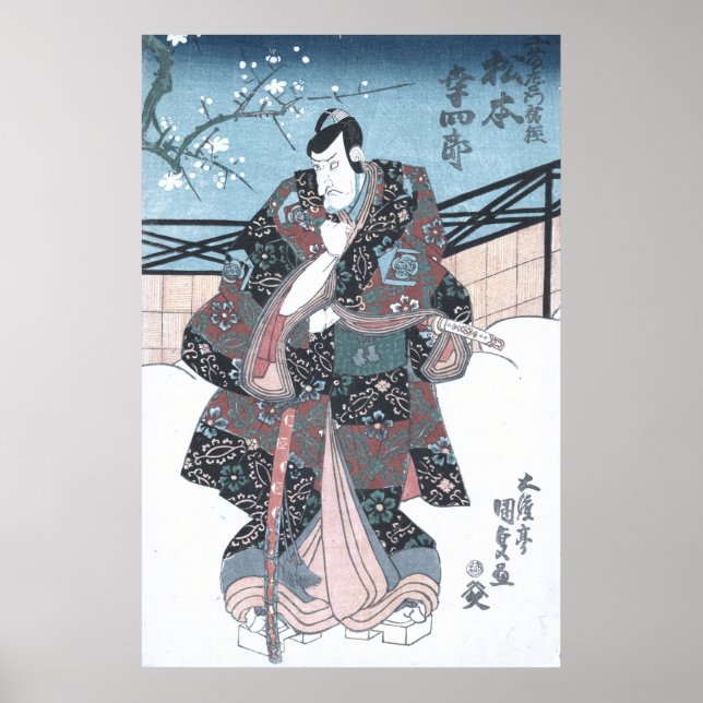 Póster Actor japonés Ukiyo-e Kabuki de invierno por Kunis (Frente)