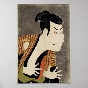 Póster Actor Kabuki Ōtani Oniji como Yakko Edobei Woodblo