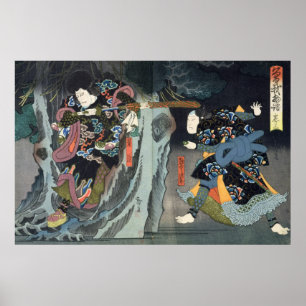 Póster Actores de 'Soga Monogatari'