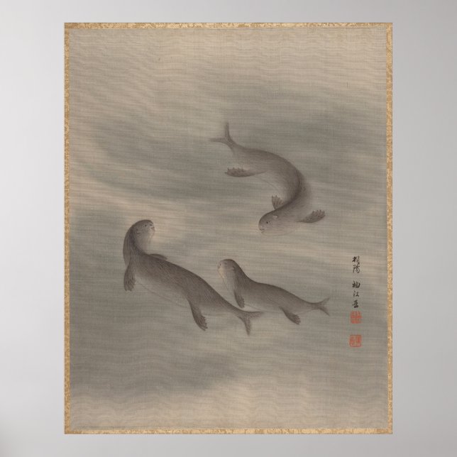 Póster Acuarela Japonesa Antigua 2 De 3 (Frente)