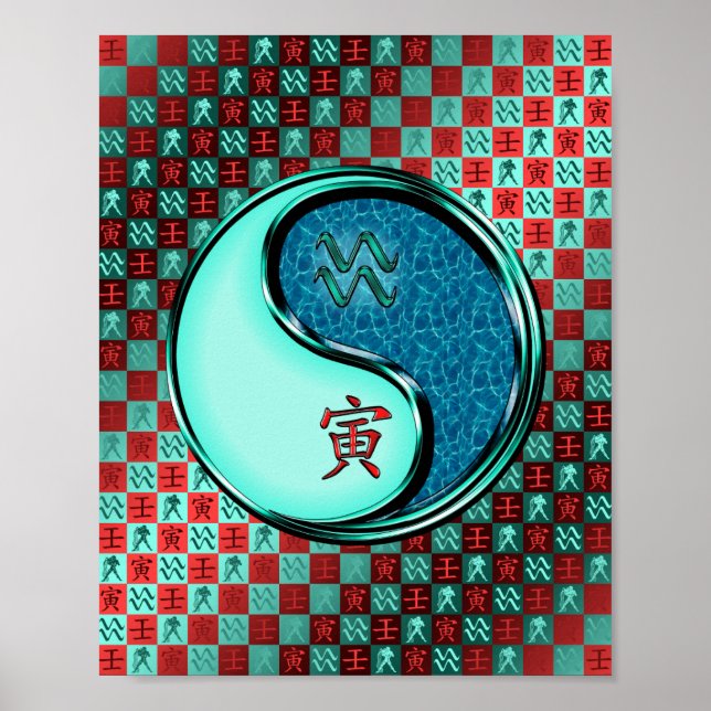 Póster Acuario y tigre acuático (Frente)