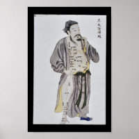 Acupuntura Spleen Meridian Foot Taiyin