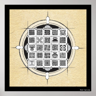 Póster Adinkra africana y árabe kufic en pergamino