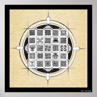 Póster Adinkra africana y árabe kufic en pergamino