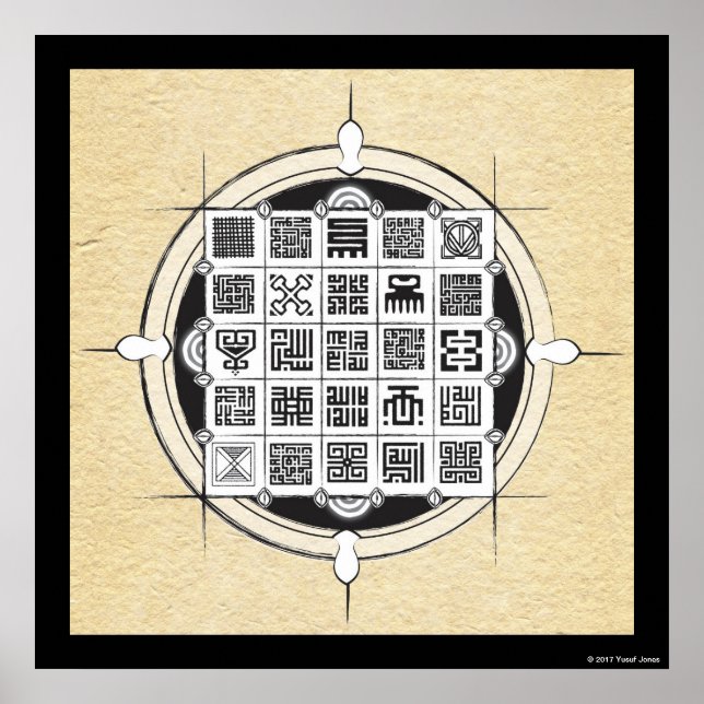 Póster Adinkra africana y árabe kufic en pergamino (Frente)