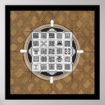 Adinkra y árabe con antecedentes africanos de Raff