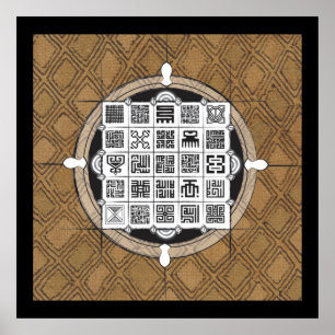 Póster Adinkra y árabe con el fondo africano de la rafia