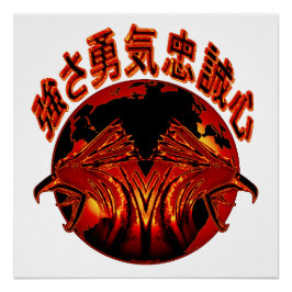 Poster Adlerköpfe mit japanischen Schriftzeichen