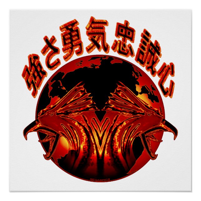 Poster Adlerköpfe mit japanischen Schriftzeichen (Anverso)