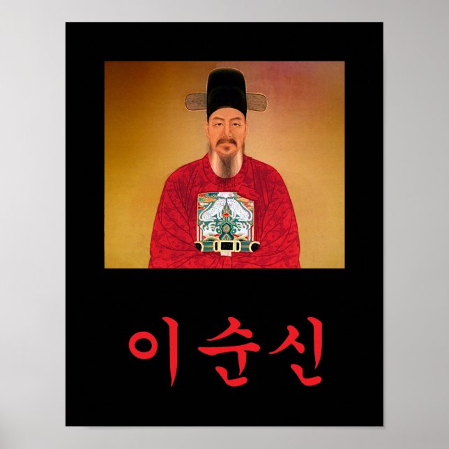 Póster Admiral Yi Soon shin Hangul Poster (Frente)