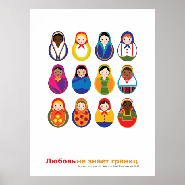Póster Adopción internacional de Matroyshka en Rusia (Frente)
