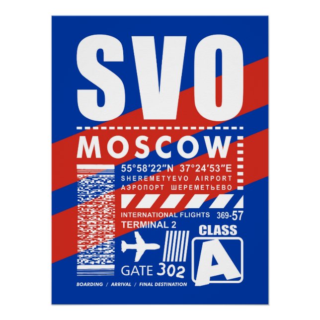Póster Aeropuerto SVO de Moscú, (Anverso)