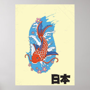 Póster Afiche de la cosecha de pescado del Koi de Japón
