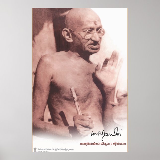 Póster Afiche de la época de Mahatma Gandhi (Frente)