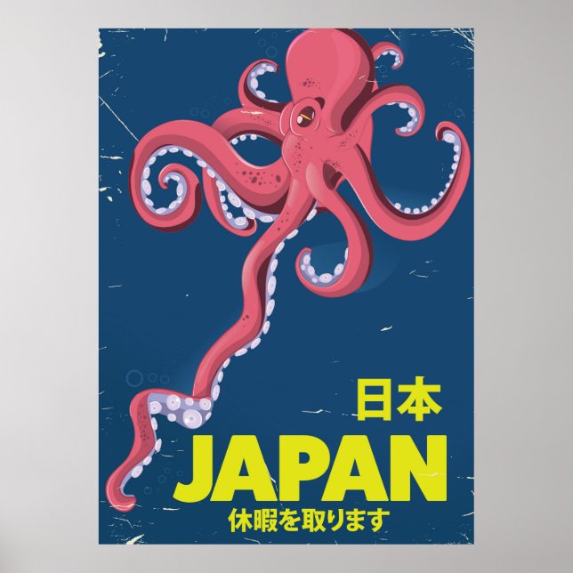 Póster Afiche de viaje de 日 本 Japón (Frente)