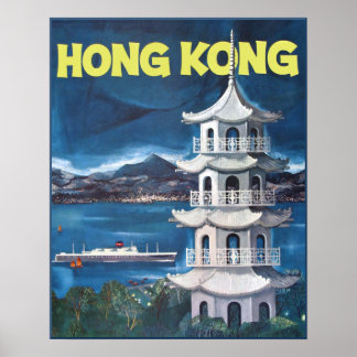 Póster Afiche de viaje de Hong Kong