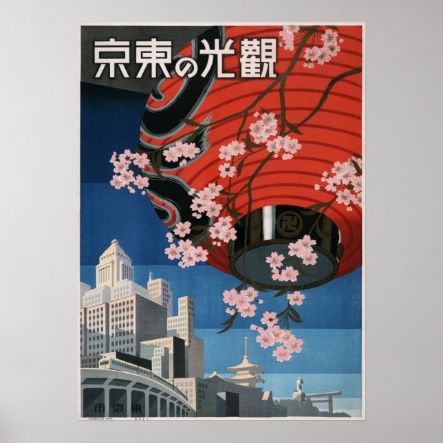 Póster Afiche de viaje de Tokio Japón de los años 30
