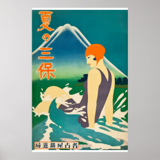 Póster Afiche de viaje del Chica japonés de natación anti