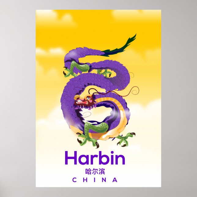 Póster Afiche de viaje del dragón de China Harbin (Frente)