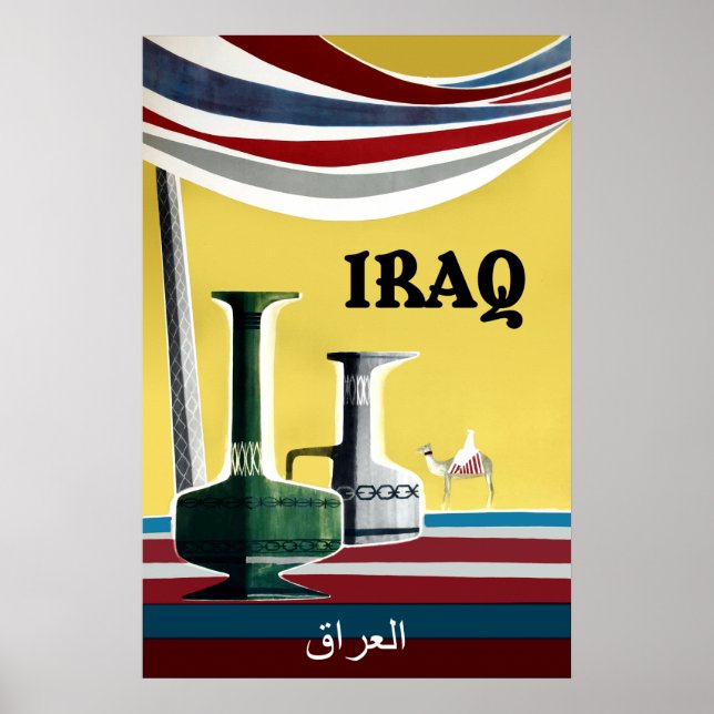 Póster Afiche de viaje del Iraq (Frente)