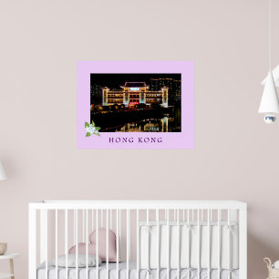 Póster Afiche de viaje del restaurante flotante Star Seaf