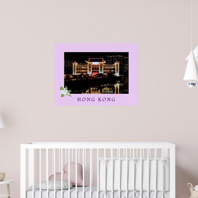 Póster Afiche de viaje del restaurante flotante Star Seaf (Guardería 2)