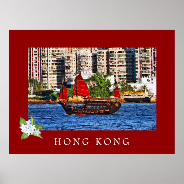 Póster Afiche de viaje en barco basura de Hong Kong (Frente)