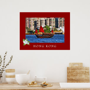 Póster Afiche de viaje en barco basura de Hong Kong
