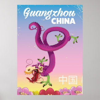 Póster Afiche de viaje imperial de Guangzhou China