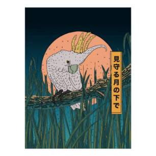 Póster Afiche de viaje japonés de Cockatoo