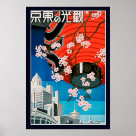 Póster Afiche de viaje japonés de la Segunda Guerra Mundi