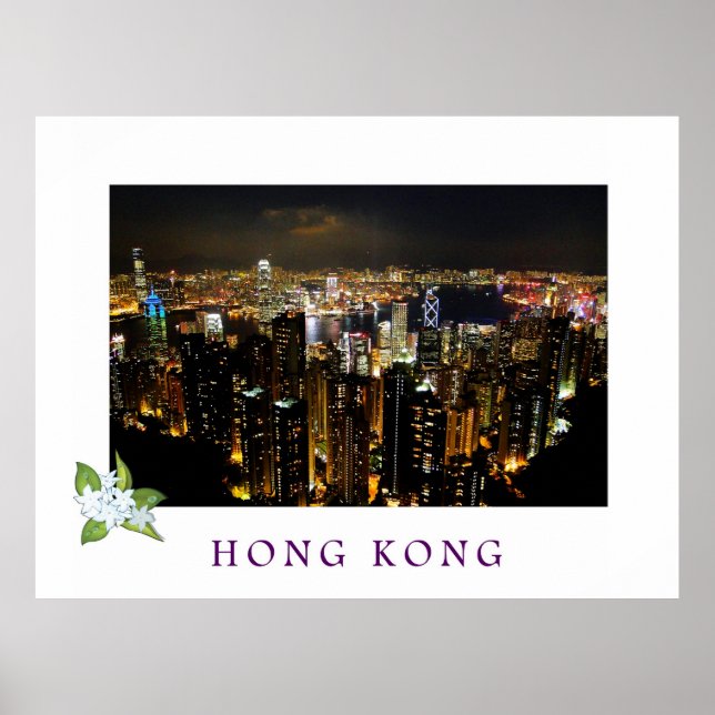 Póster Afiche de viaje por el paisaje urbano de Hong Kong (Frente)