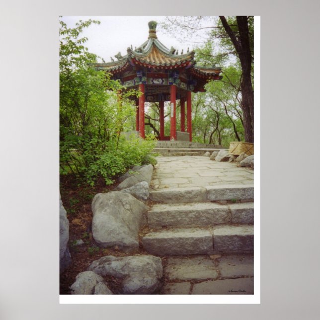 Póster Afiche del templo de Gaozhan (Frente)