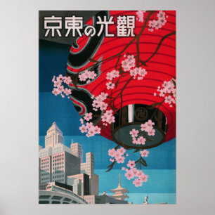 Póster Afiche japonés de viaje vintage de Japón