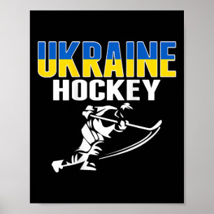Póster Aficionados de Hockey sobre Hielo de Ucrania - Equ