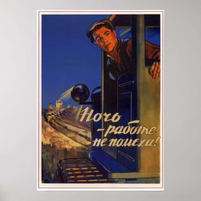 Póster Agricultura colectiva soviética de 1956 (Frente)