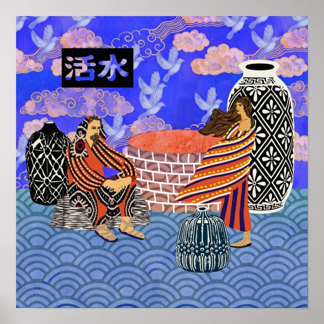 Póster Agua viva (Frente)