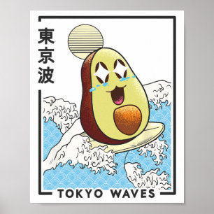 Póster Aguacate Surfing olas japonesas Anime Niños Kawaii