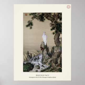 Póster Águila Blanca y Pino - Lang Shining, dinastía Qing