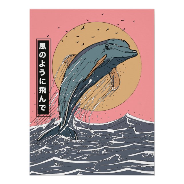 Póster Águila dorada Manga (Anverso)
