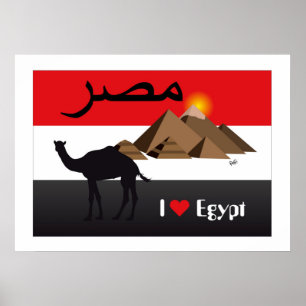 Póster Ägypten - Poster de Egipto