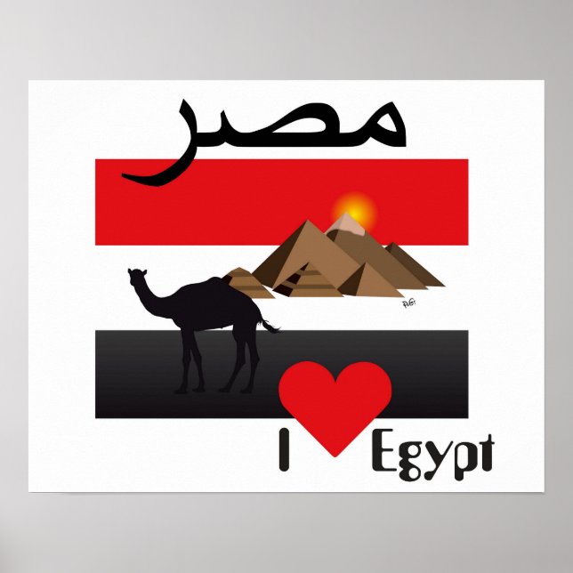 Póster Ägypten - Poster de Egipto (Frente)